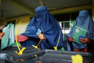 МИД РК сделал заявление по итогам выборов в Афганистане