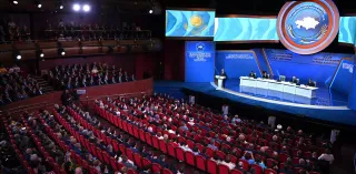 Фото: Акорда