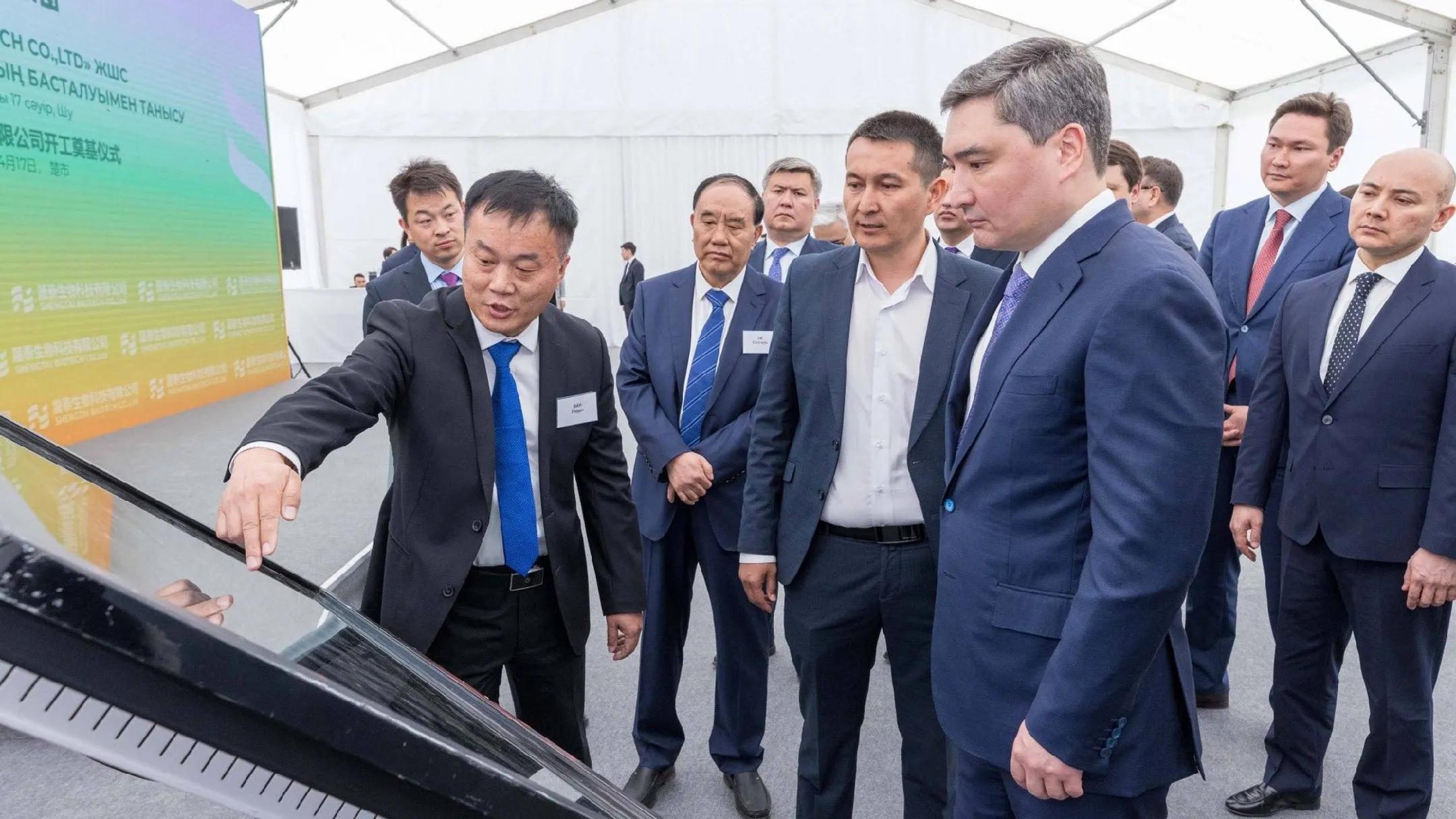 Изображение Kapital.kz