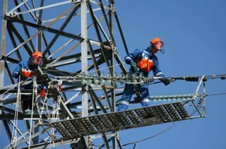 Капитал - KEGOC повысит тарифы на 9%