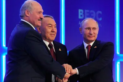 ЕАЭС и Вьетнам создадут зону свободной торговли