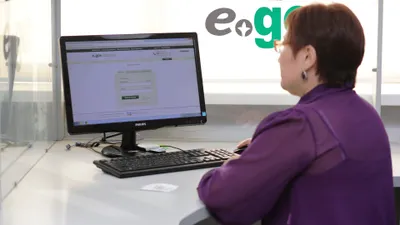 В Казахстане расширили возможности онлайн-оплаты госпошлин