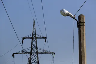 Капитал - БРК выделил облигационный заем компании KEGOC