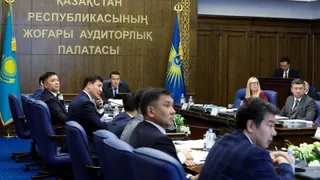 Фото: Высшая аудиторская палата 