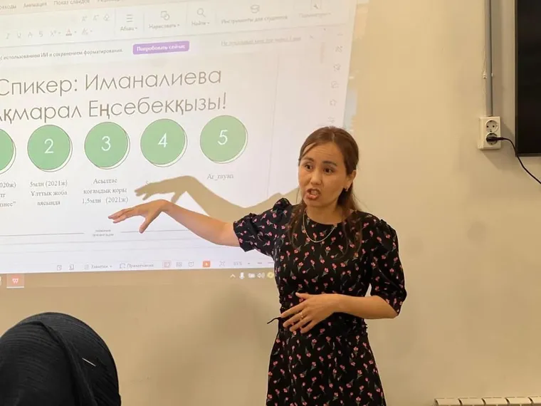 Фото: сайт акимата Астаны