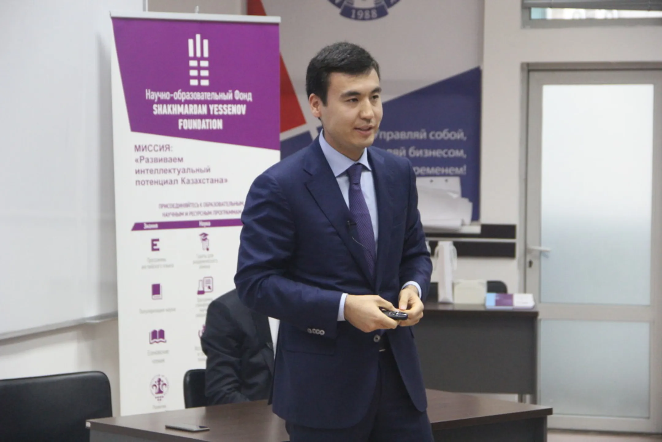 Изображение Kapital.kz