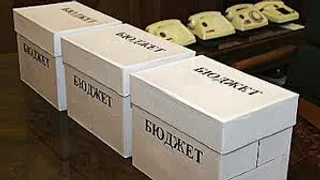 Капитал - В РК хотят ввести ответственность за необоснованное планирование бюджета