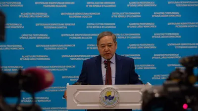 Зарегистрирован второй кандидат в Президенты Казахстана