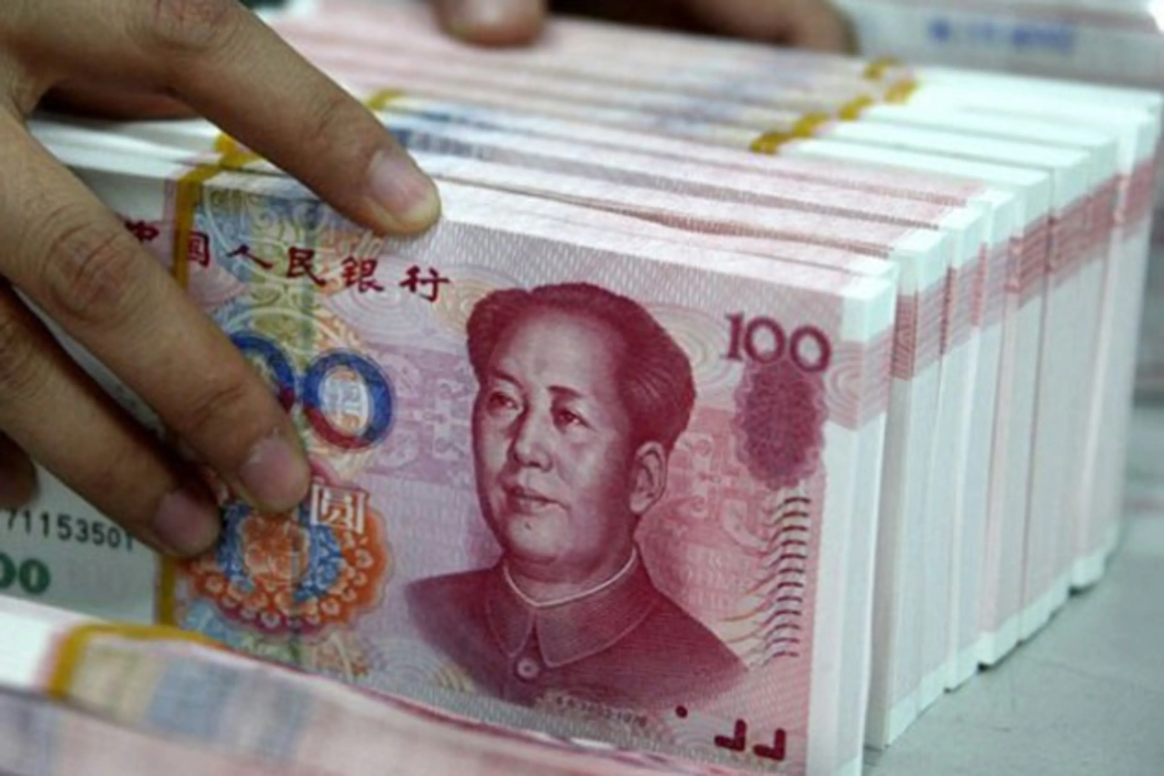 Капитал - Использование юаня за пределами Китая резко сократилось в 2016 году