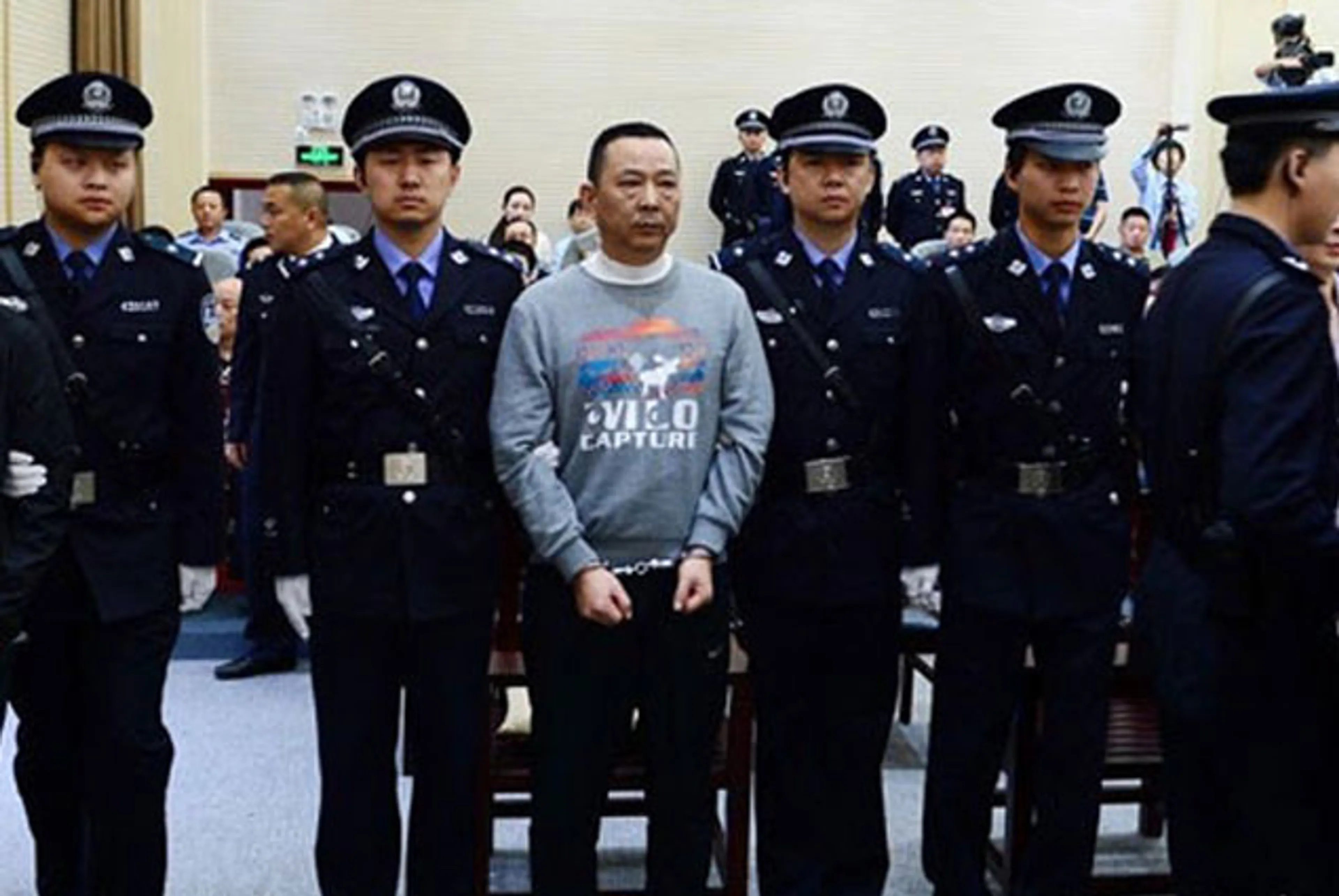 Капитал - В Китае казнен основатель крупнейшей компании