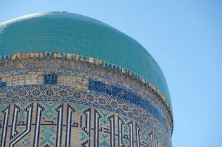 Капитал - Индонезийский фактор развития туризма Туркестанской области