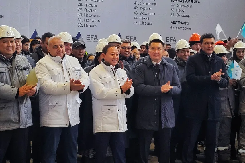 Фото: EkibastuzFerroAlloys