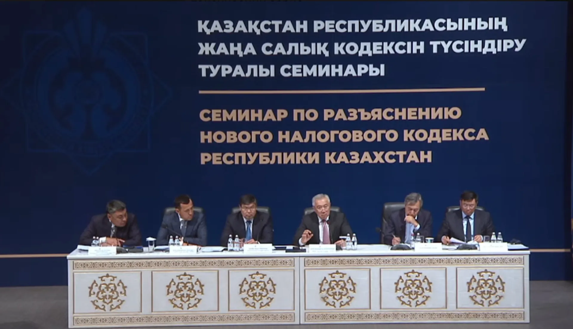 Фото: скриншот с видео