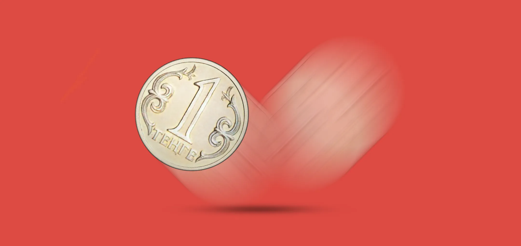 От свободного плавания – к прыжкам - Image Kapital.kz