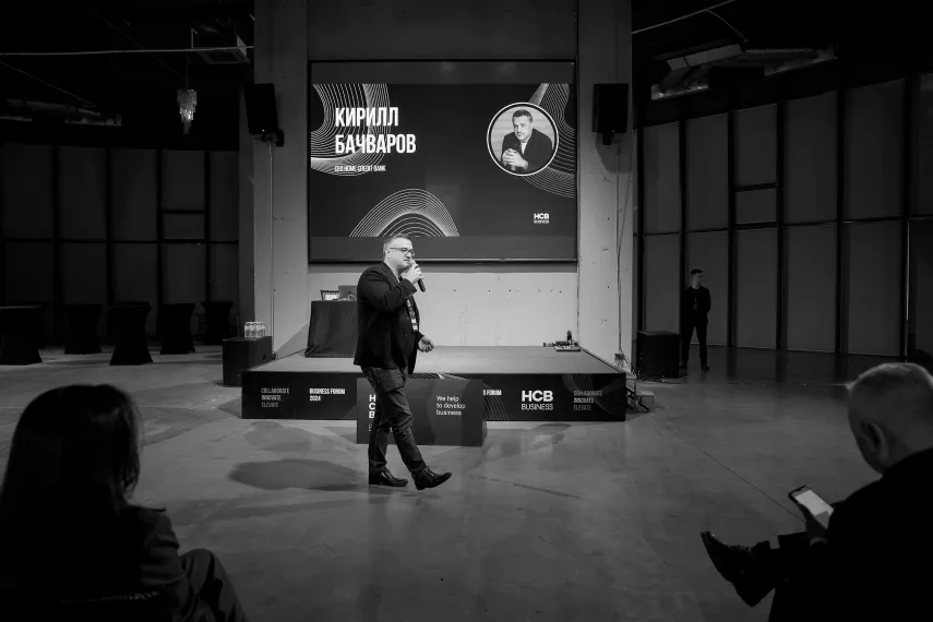 Капитал - Home Credit Bank рассказал о новых опциях онлайн-банка для МСБ