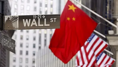 Прямые инвестиции Китая в США в 2016 году могут удвоиться