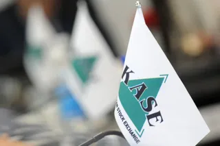 Капитал - Объем торгов на KASE во всех секторах рынка - 73,1 млрд тенге