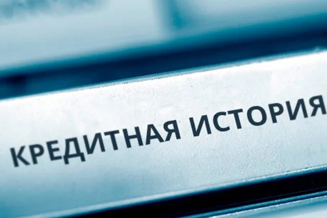 Изображение Kapital.kz