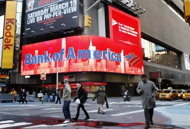 Составлен список самых богатых банков мира