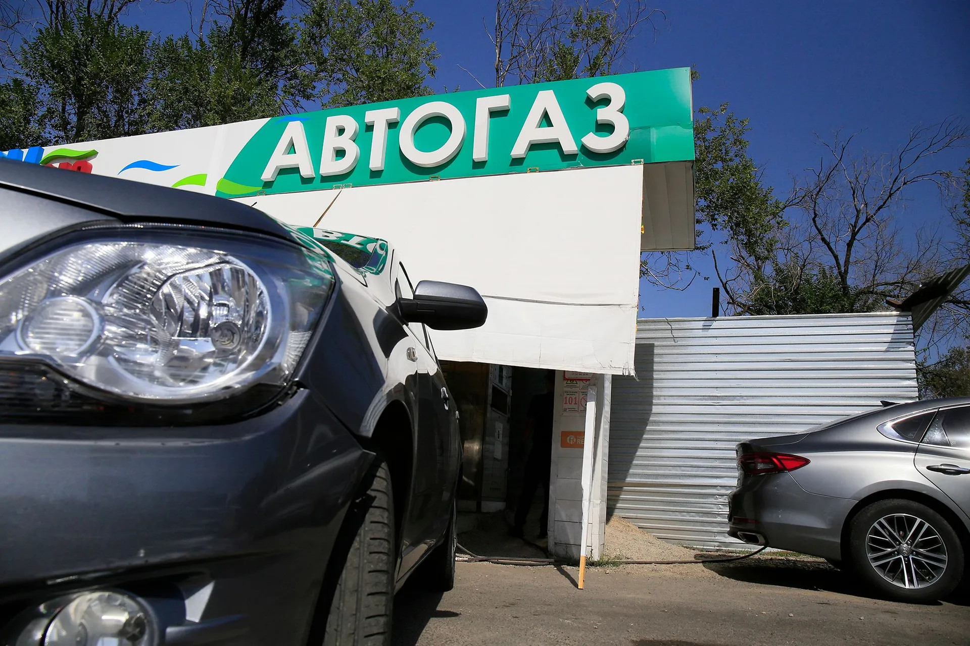 Фото: Руслан Пряников