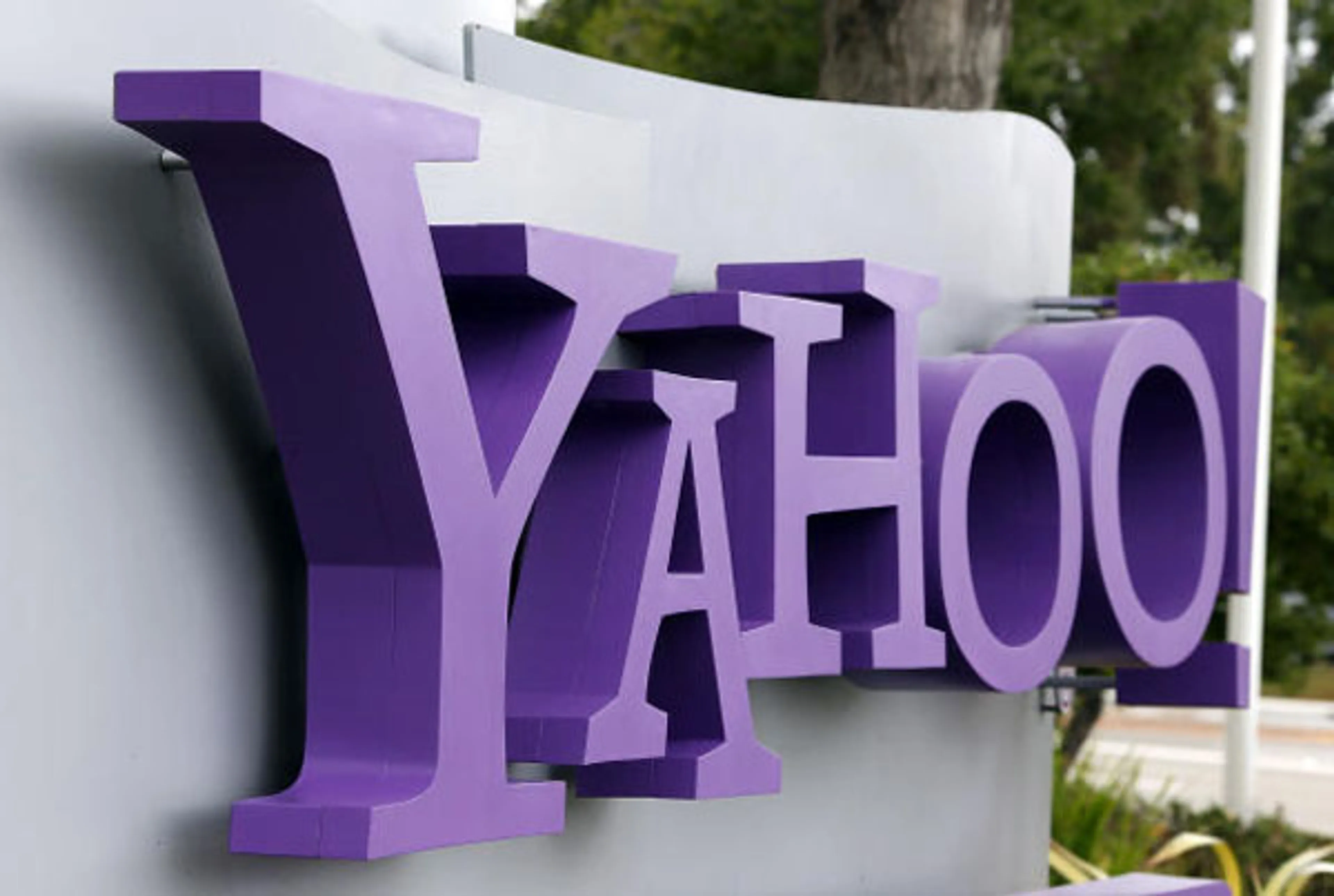 Капитал - Yahoo! раздаст неактивные почтовые ящики