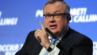 Капитал - Названы сроки укрепления рубля