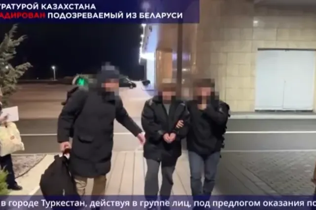 Изображение Kapital.kz