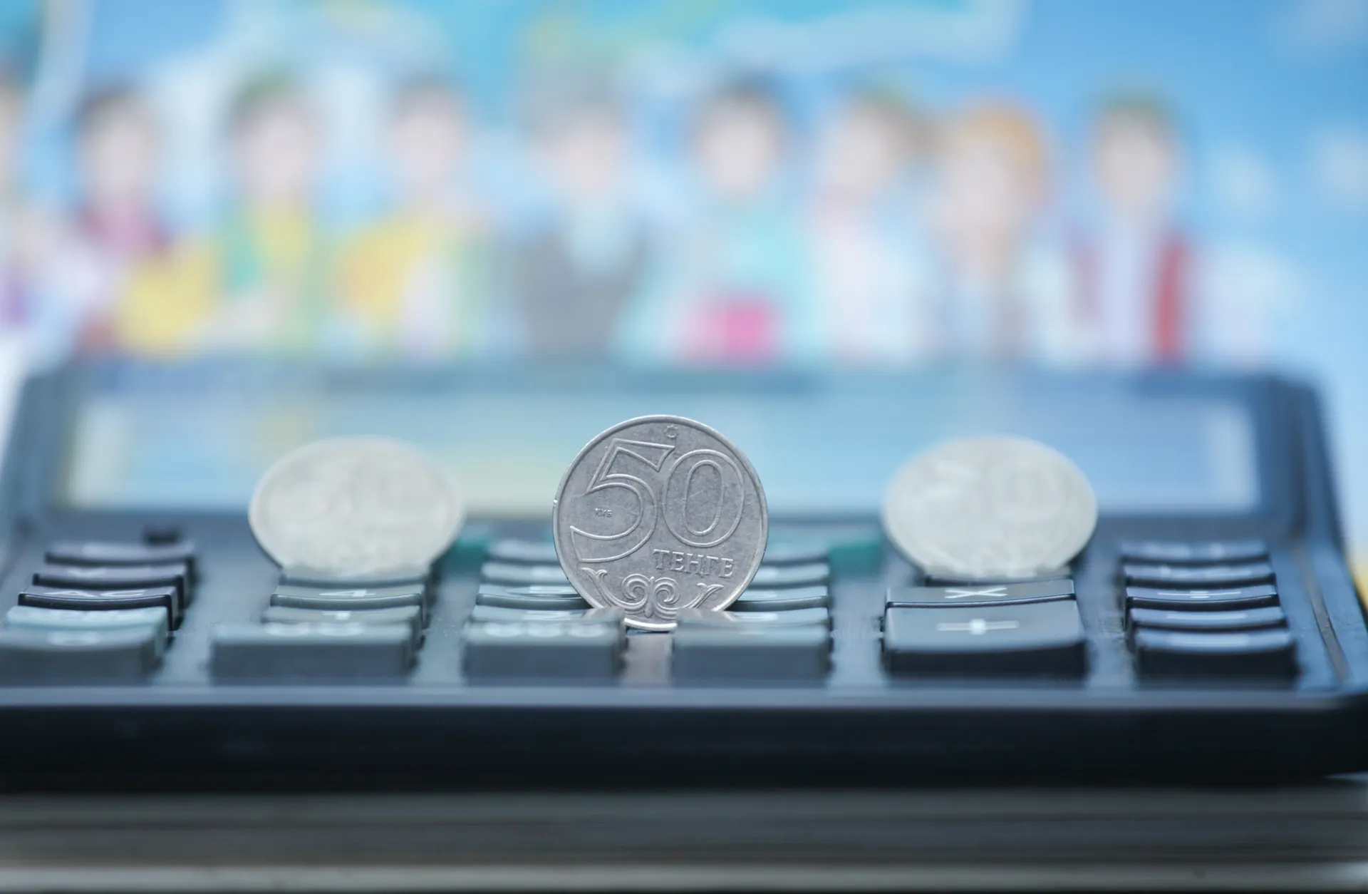 Капитал - Годовая инфляция в Казахстане превысила 6%