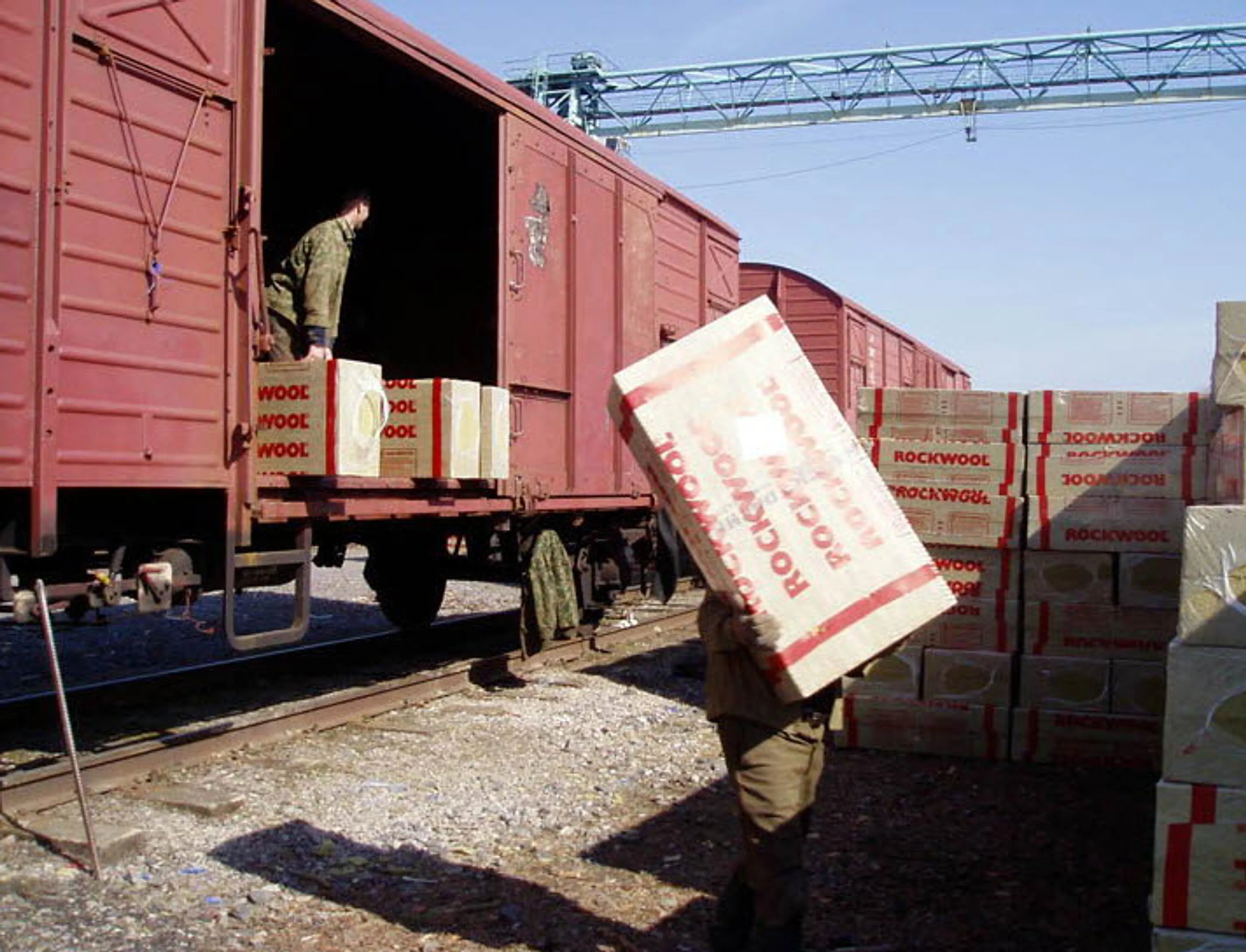 Капитал - Руководство ж/д охраны наказали за несохранность грузов