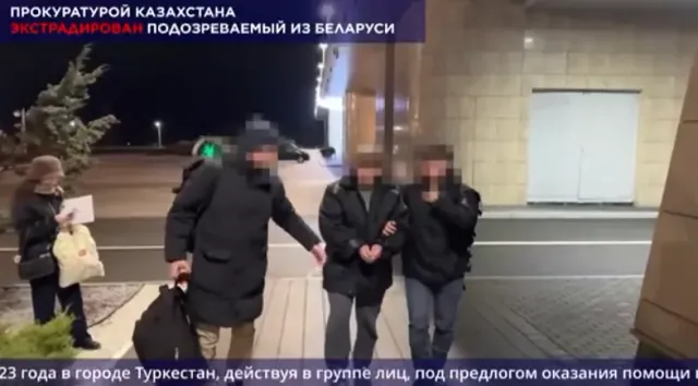 Изображение Kapital.kz