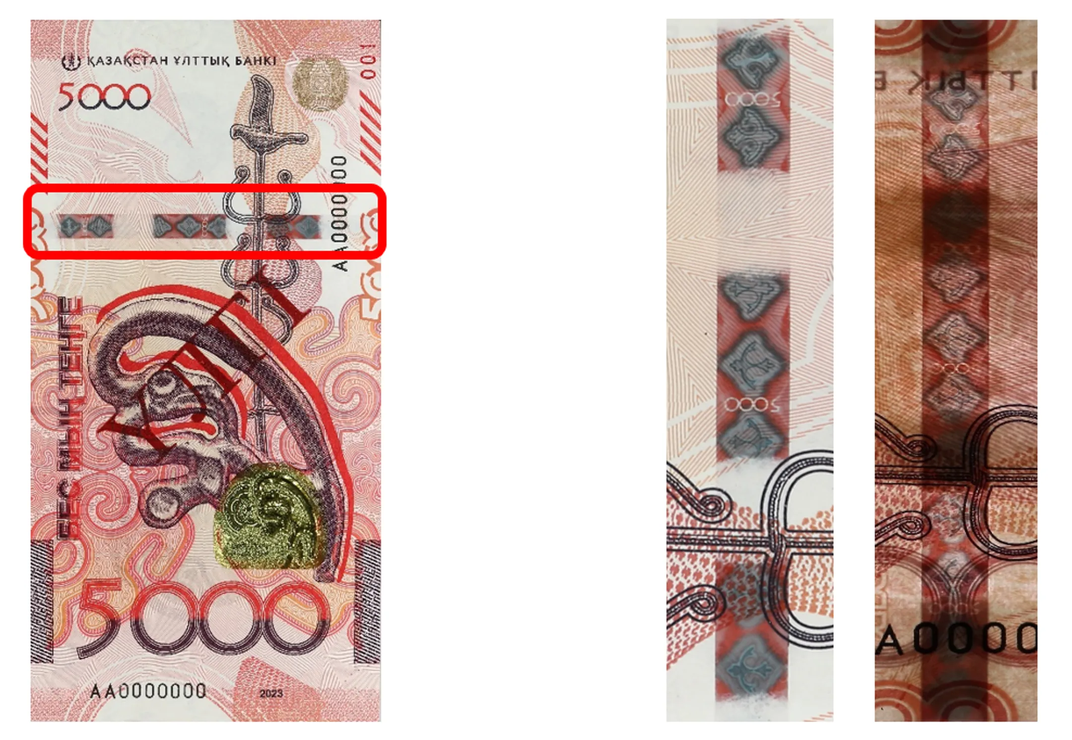Изображение Kapital.kz