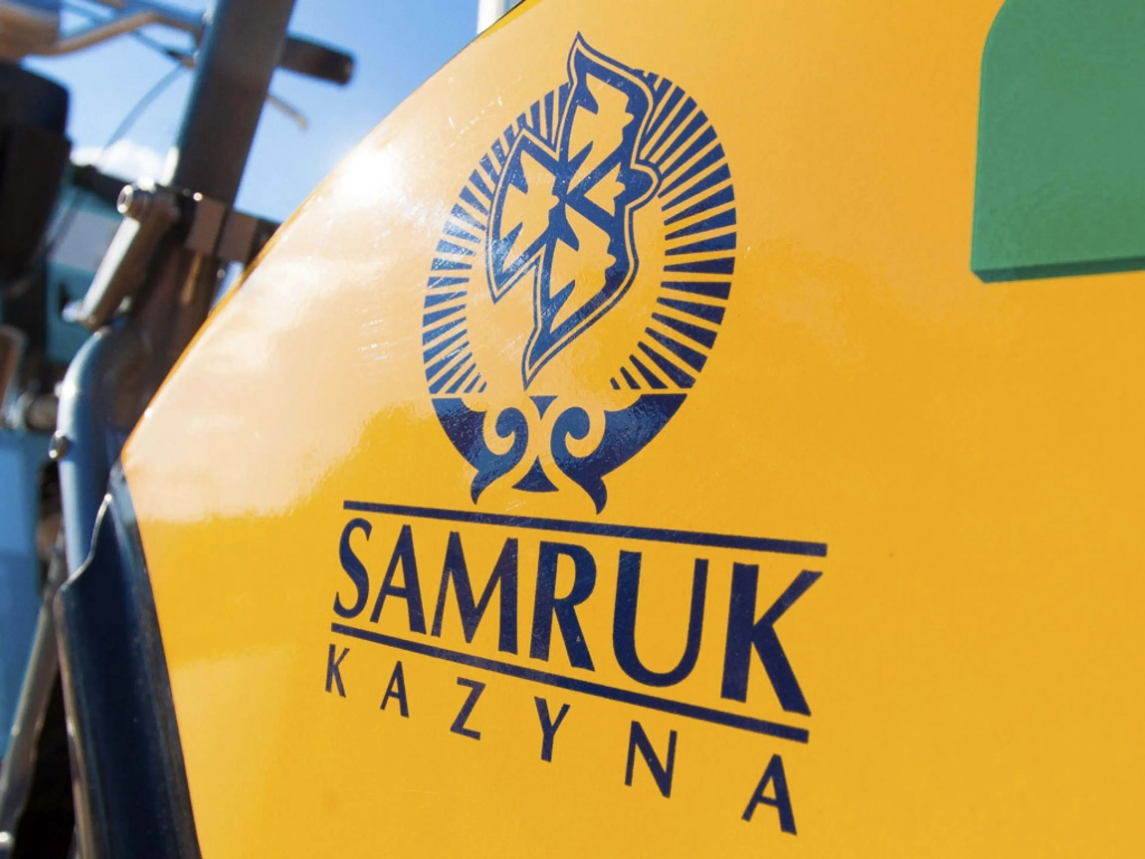 Капитал - Приватизация с черепашьей скоростью