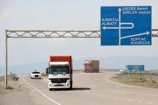 Капитал - В Казахстане стартовал ремонт дорог республиканского значения