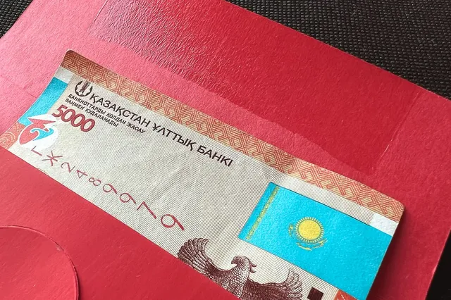 Фото: Валерия Змейкова