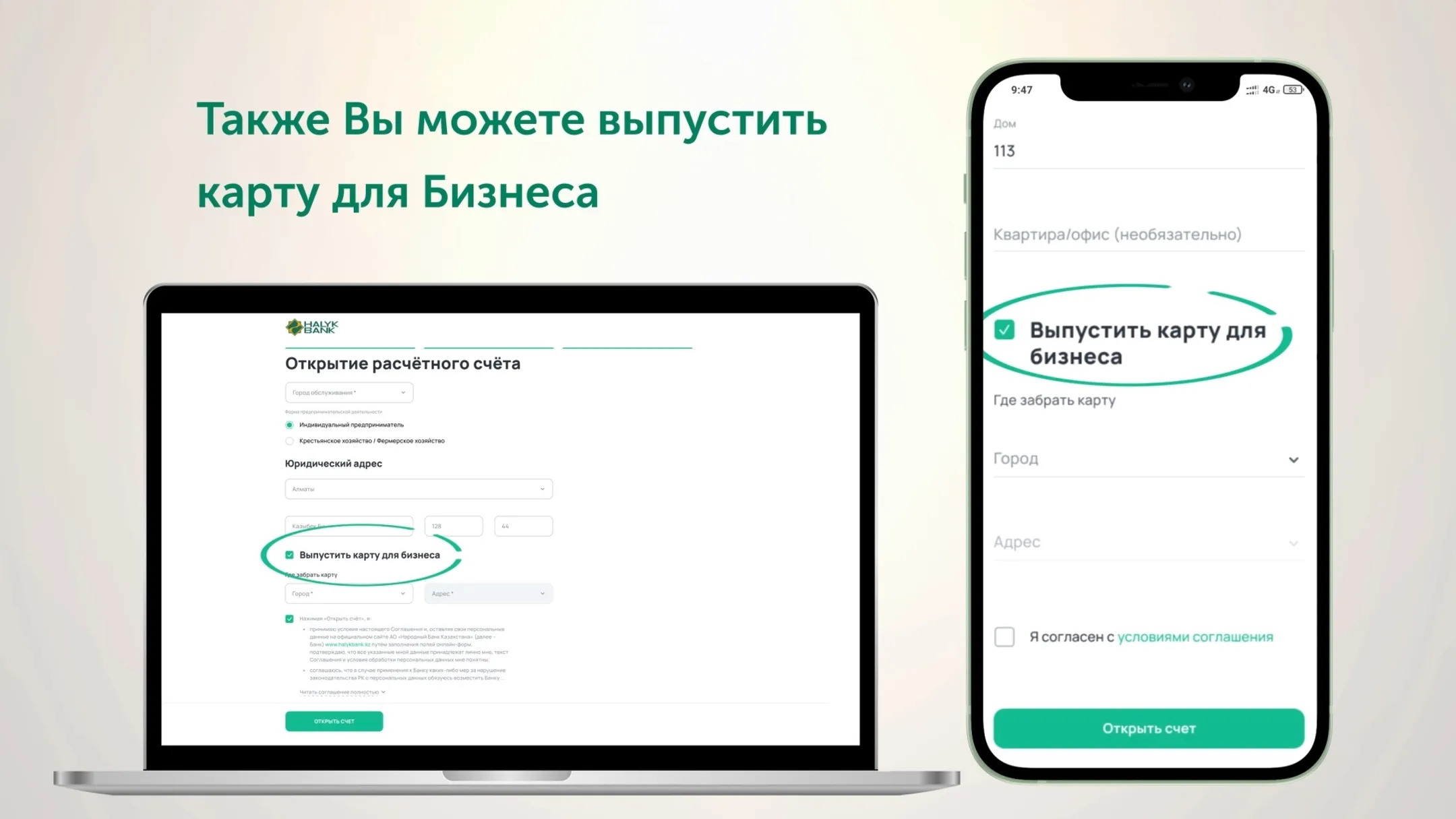 Изображение Kapital.kz