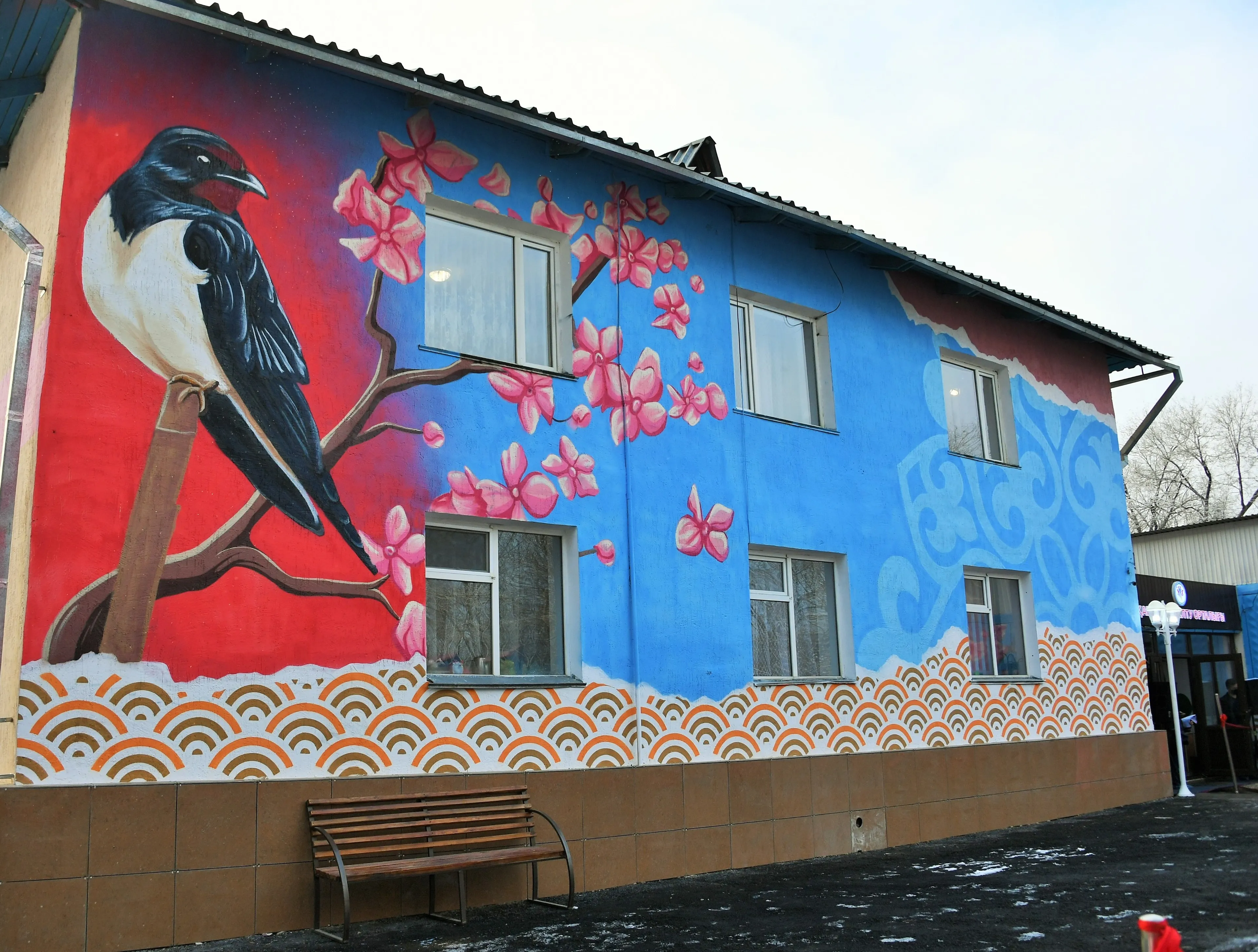 Капитал - Новые реабилитационные центры открыли в Алматинской области