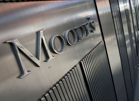 Moody's изменило рейтинг США- Kapital.kz