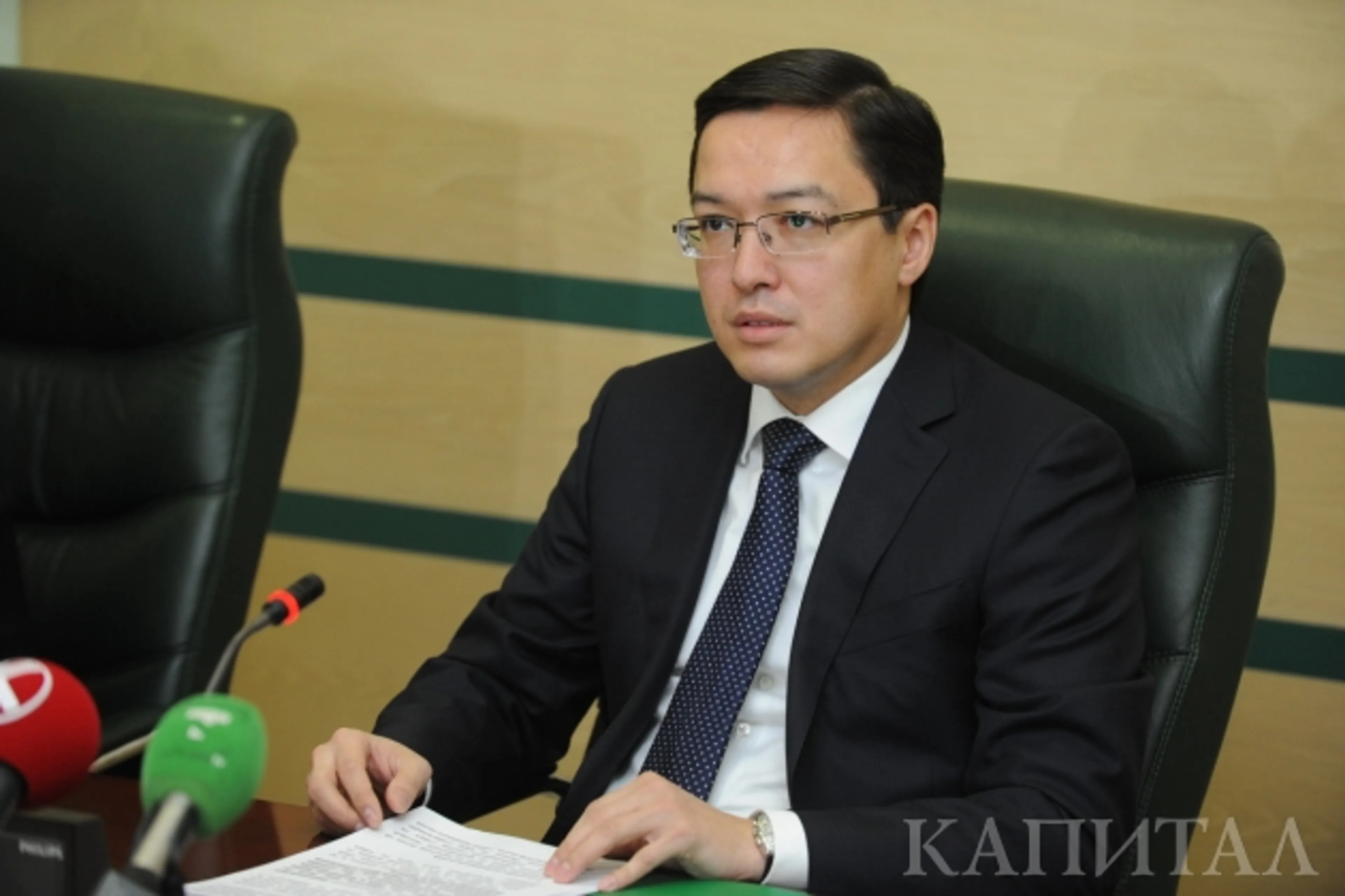 Капитал - Данияр Акишев рассказал о задачах на этот год