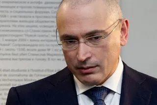 Капитал - Михаилу Ходорковскому предъявили обвинение по делу об убийстве