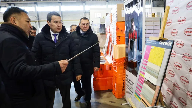 Изображение Kapital.kz