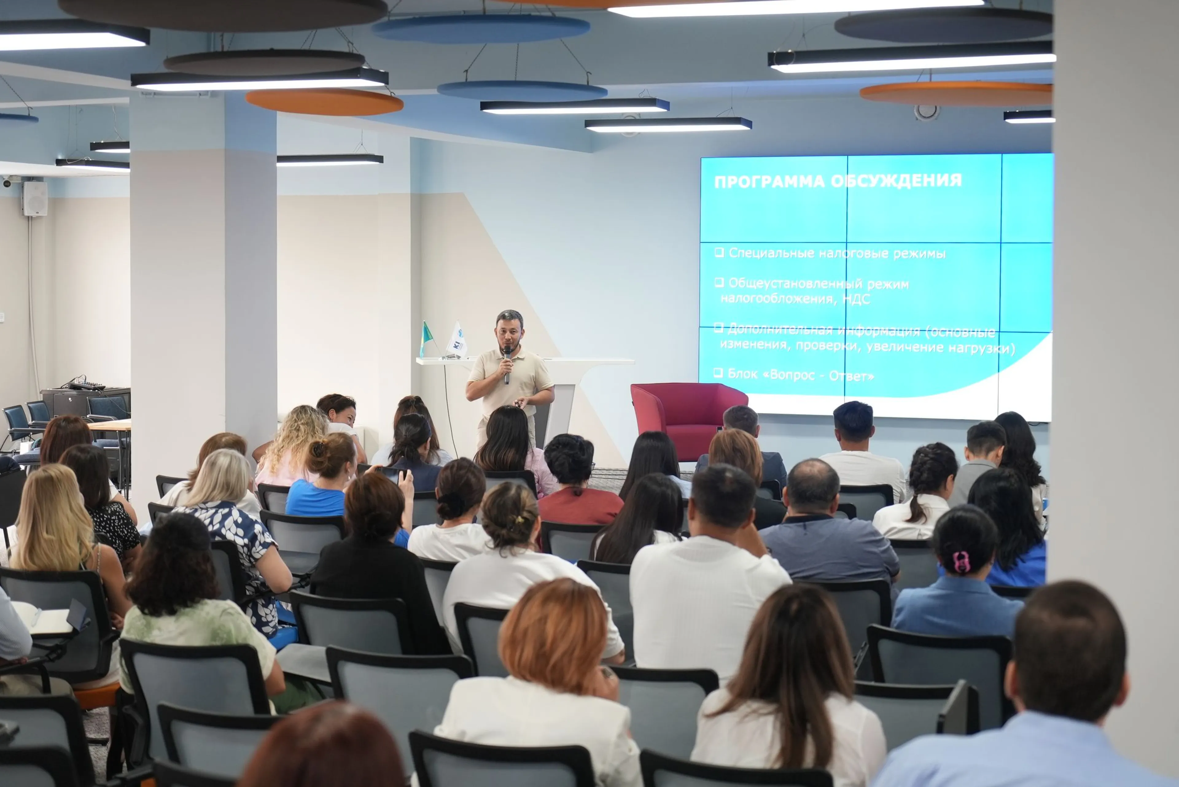 Фото: Bereke Bank