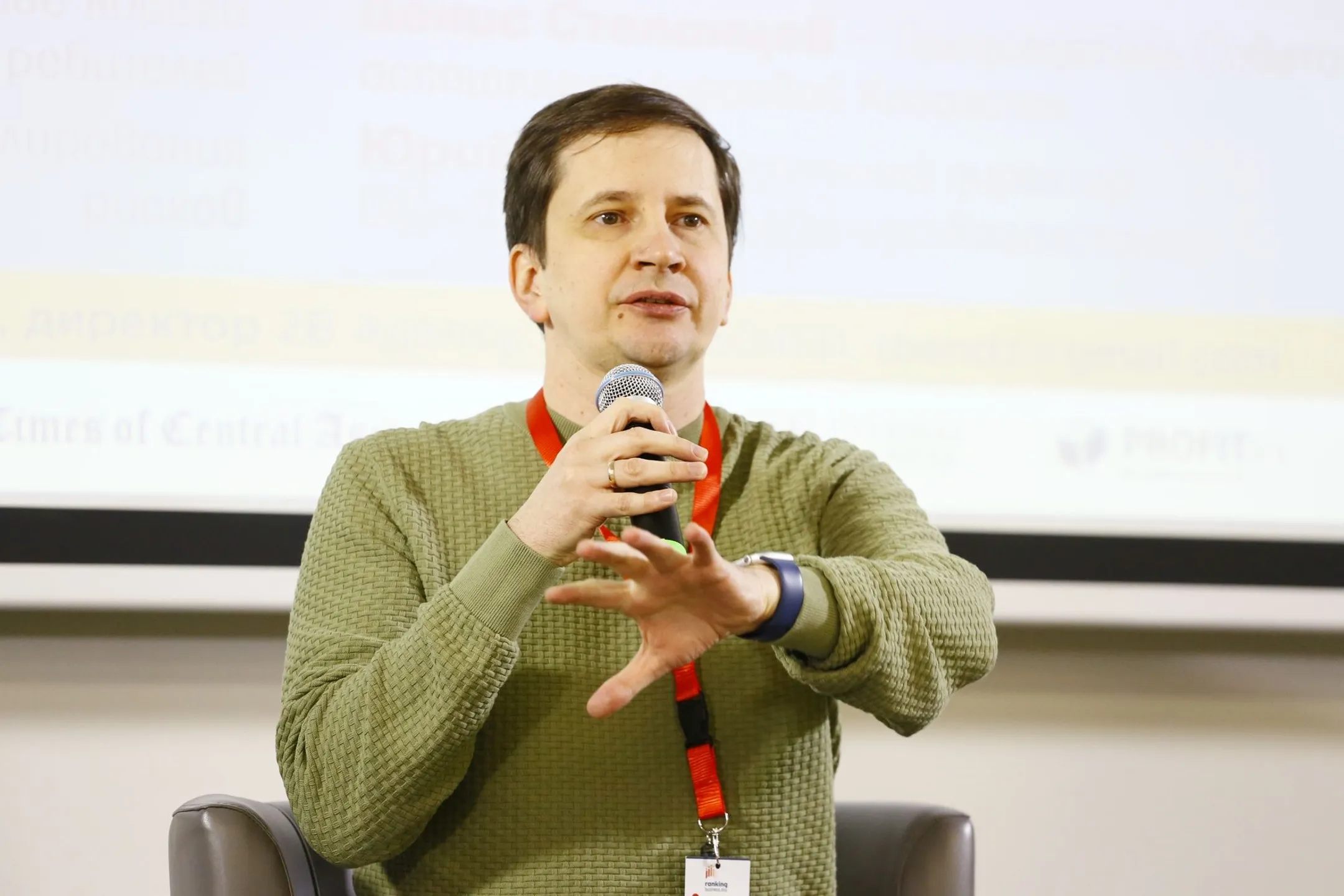 Изображение Kapital.kz