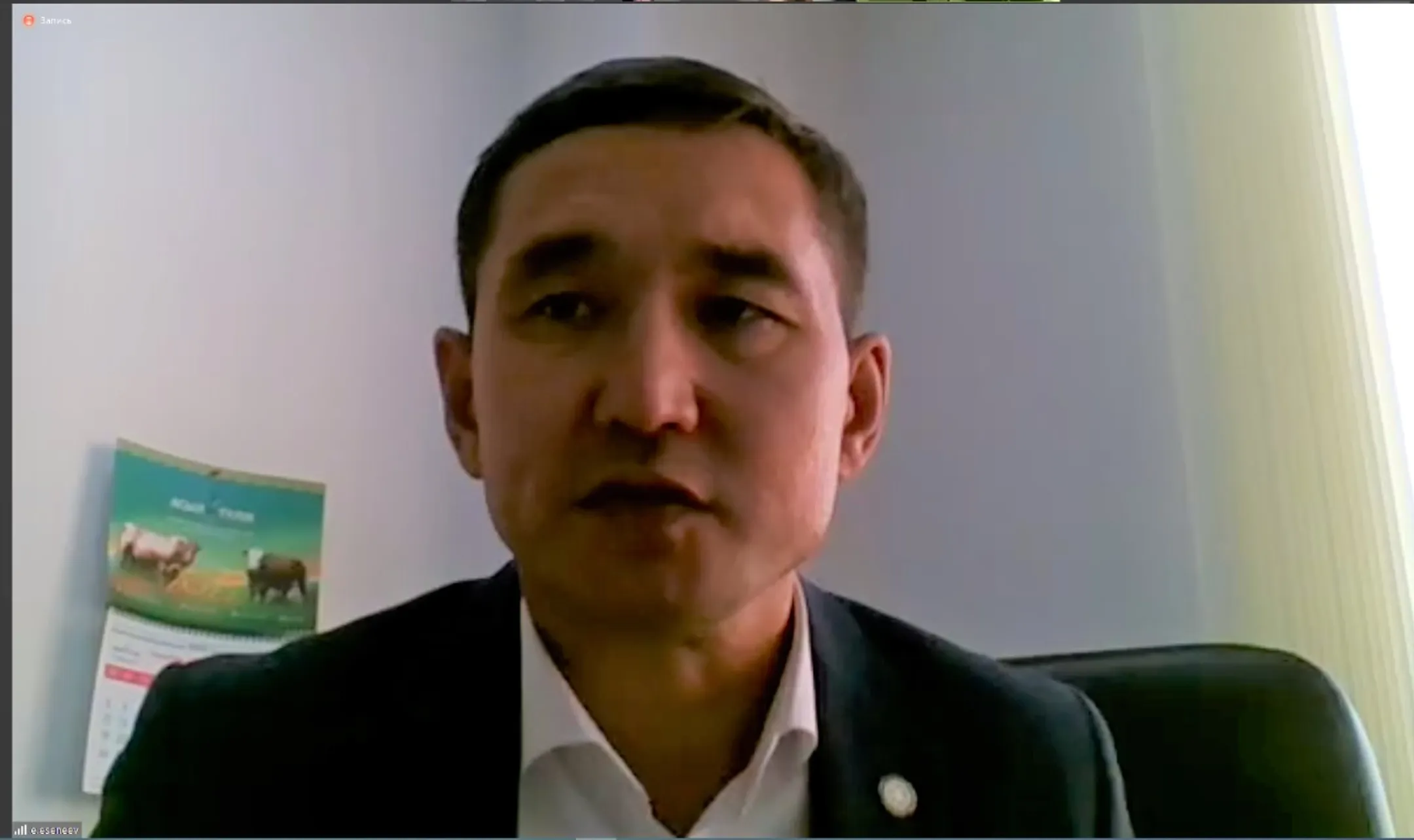 НПП: Перечень субсидируемых продуктов сократили в 7,5 раза - Image Kapital.kz