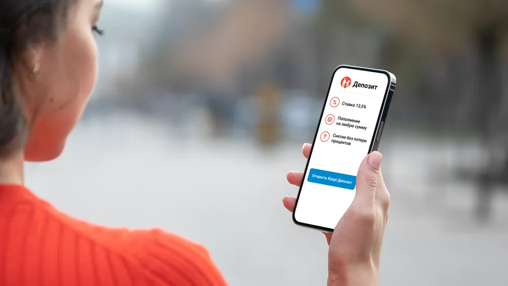 Капитал - Kaspi.kz в лидерах по приросту депозитов в апреле