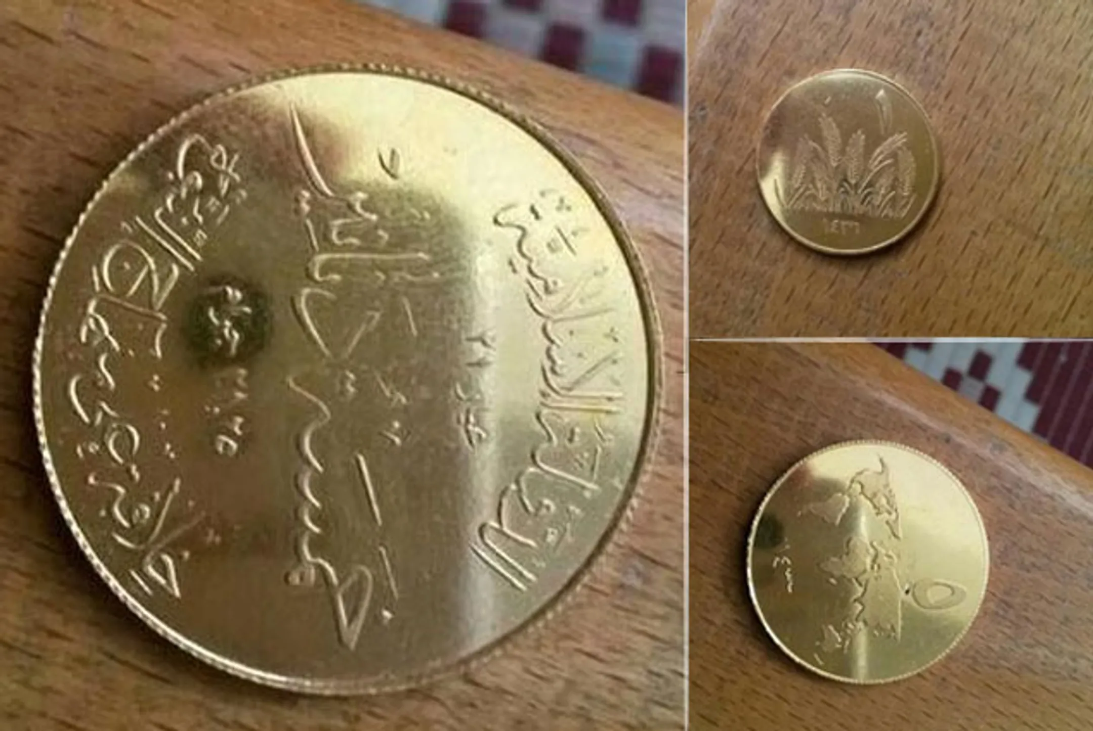 В Исламском государстве появились свои золотые монеты - Image Kapital.kz