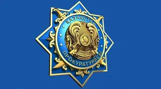 Капитал - Сменился транспортный прокурор Атырауской области