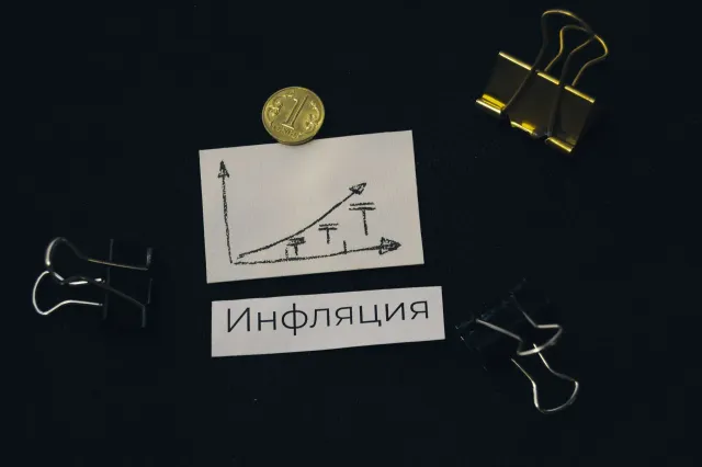 Фото: Валерия Змейкова