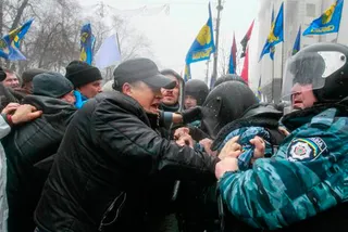 Капитал - В Киеве произошли столкновения между митингующими и милицией