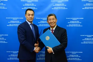 Капитал - Казына Капитал Менеджмент создает фонд прямых инвестиций с китайскими партнерами