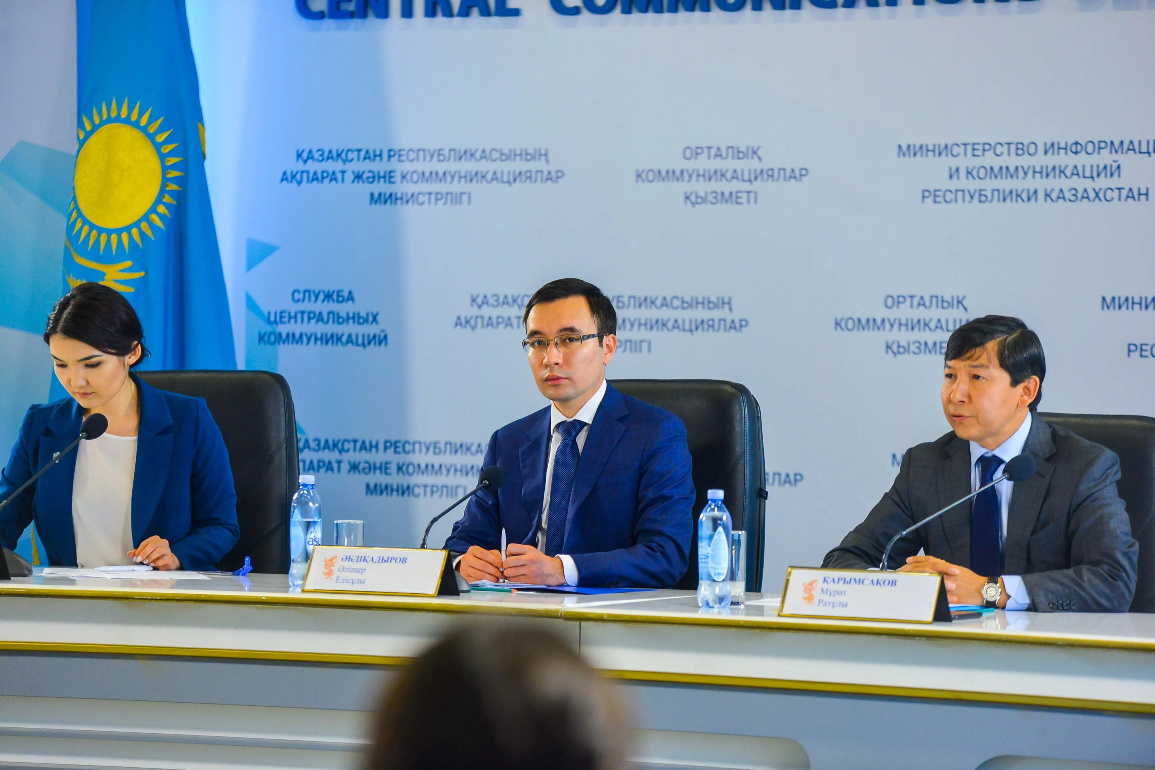 Капитал - Золотой мост Шелкового пути построят в Астане